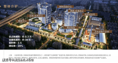 <b>上海力波核心商铺人气及品牌商家上海力波核心</b>