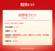 淘金非洲卖婴儿纸尿裤年入30亿乐舒服赴