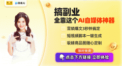 泉州洛江区打建首个AI+纺织公用设备智能
