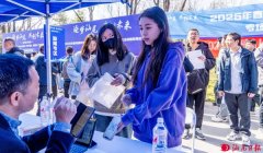<strong>【百万英才汇南粤】建巢引凤出实招！汕</strong>